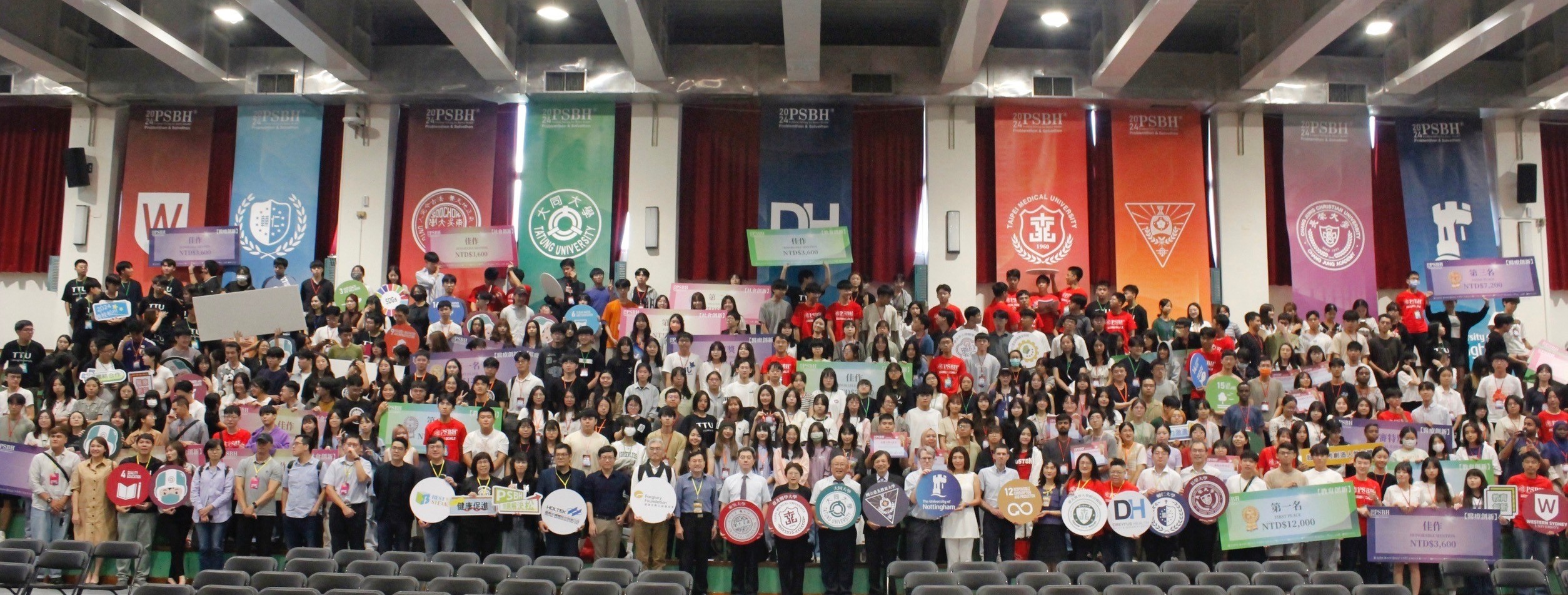 2025【PSBH國際問題解決松】研習營來囉! 限額70名! 歡迎手刀報名! 報名截止日2025/06/30。