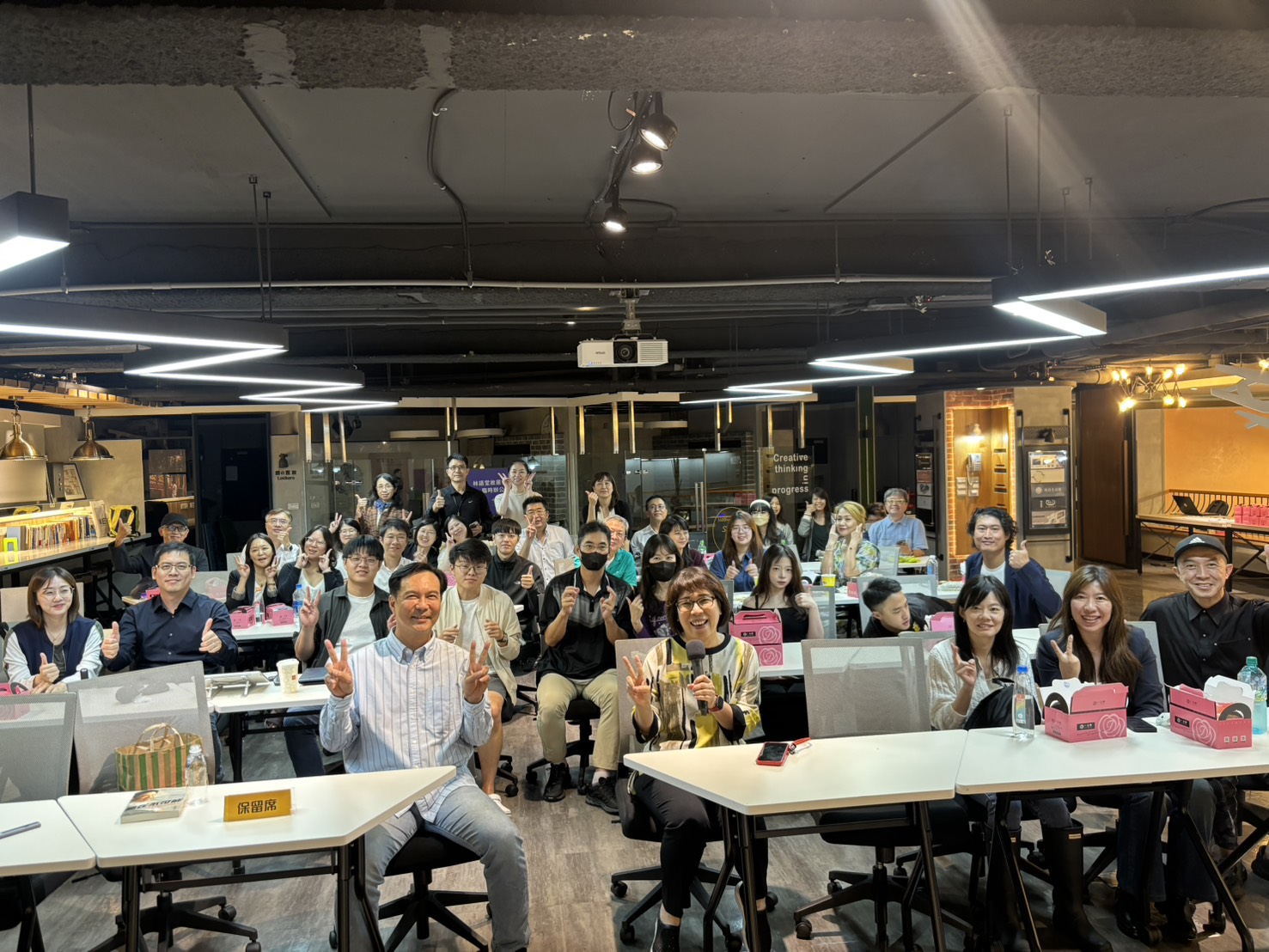 活動記錄與花絮-2025/10/22創創小聚創業講堂